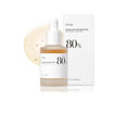 Picture of ANUA HEARTLEAF 80 MOISTURE SOOTHING AMPOULE